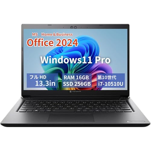 ノートパソコン dynabook s73」の人気商品一覧 | 安い商品を通販サイト