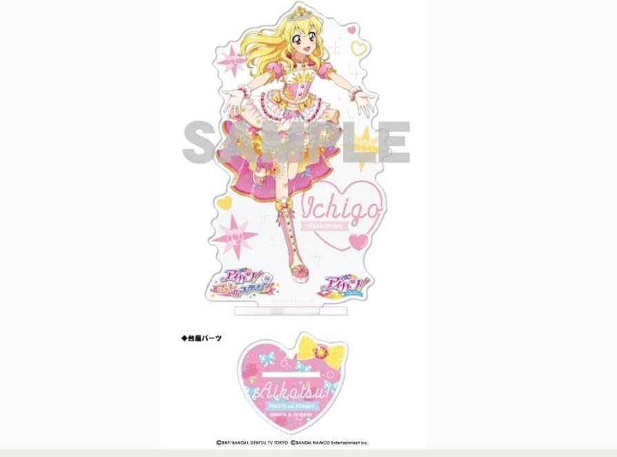 Amazon.co.jp: アイカツ! フォトonステージ!! アクリルスタンド 4.星宮