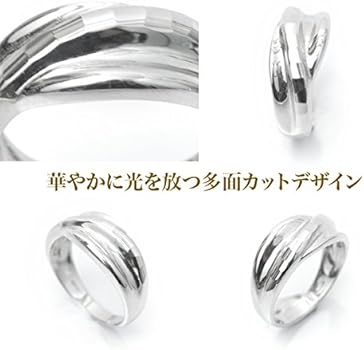 Amazon | プラチナ リング Pt900 多面 カットリング ウェーブ デザイン
