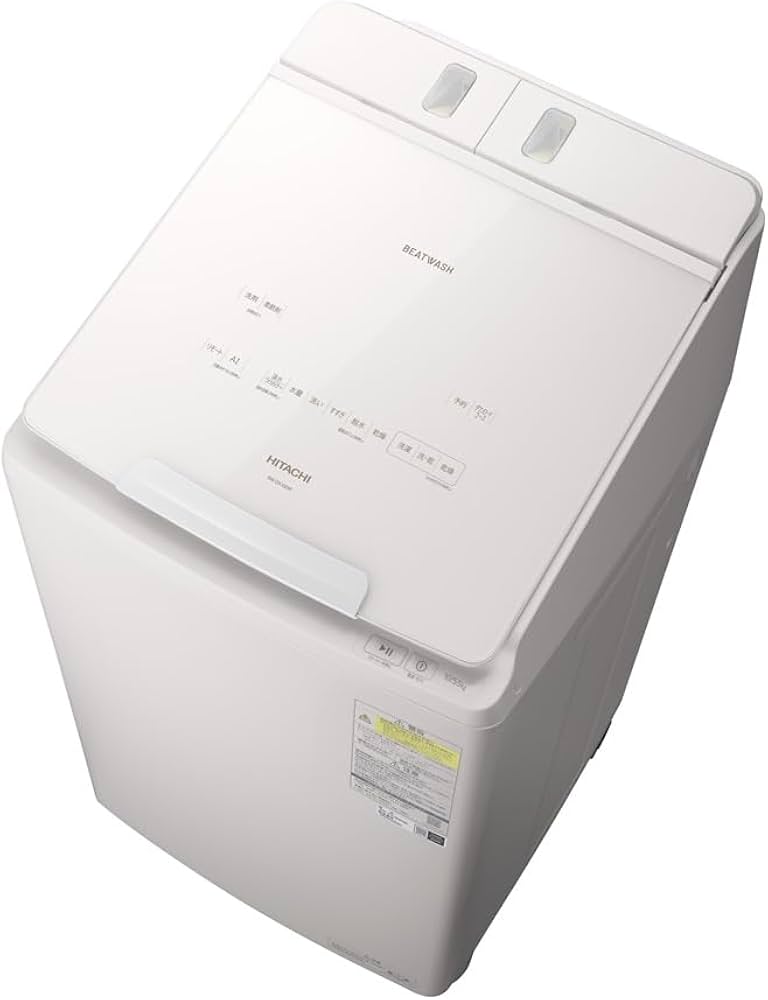 Amazon | 日立 タテ型洗濯乾燥機 洗濯10kg 乾燥5.5kg ホワイト ビート