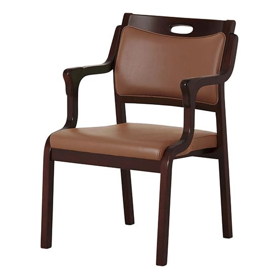 Amazon｜貞苅椅子製作所 ダイニングチェア 椅子 肘付き 高齢者 介護