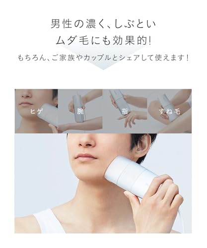 SALONIA(サロニア) - フラッシュクリスタルシルクエピ SAL22205SL