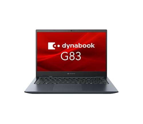 ノートパソコン dynabook G83/LY」の人気商品一覧 | 安い商品を通販
