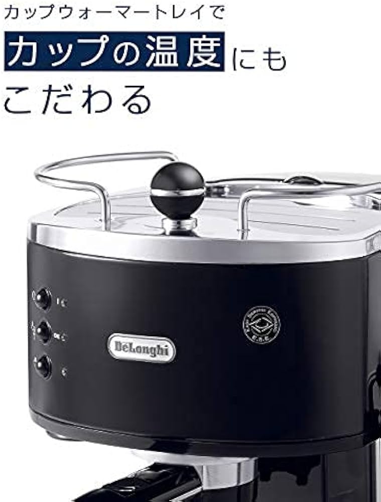 Amazon | DeLonghi(デロンギ) De'Longhiエスプレッソメーカー アイコナ