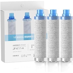 浄水器・ポット交換カートリッジ(キッチン用品) 通販 | Amazon