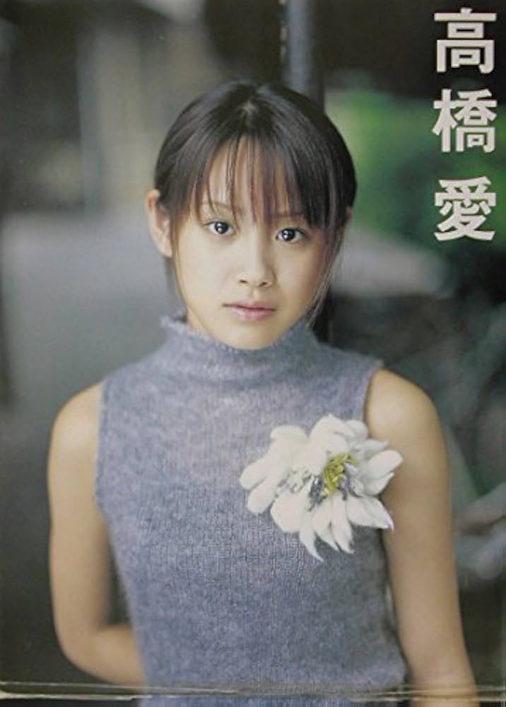 Amazon.co.jp: 高橋愛写真集 : 渡辺 達生: 本