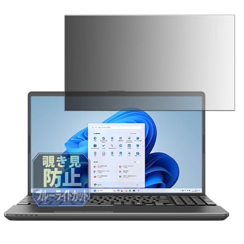 LIFEBOOK WAA/J2」の人気商品一覧 | 安い商品を通販サイトから探す