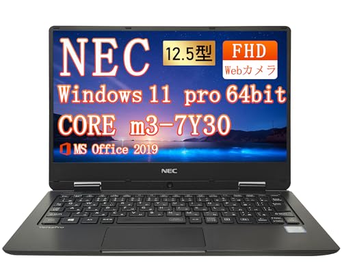 Amazon.co.jp: 【整備済み品】ノートパソコン NEC VasaPro VH-3 12.5型