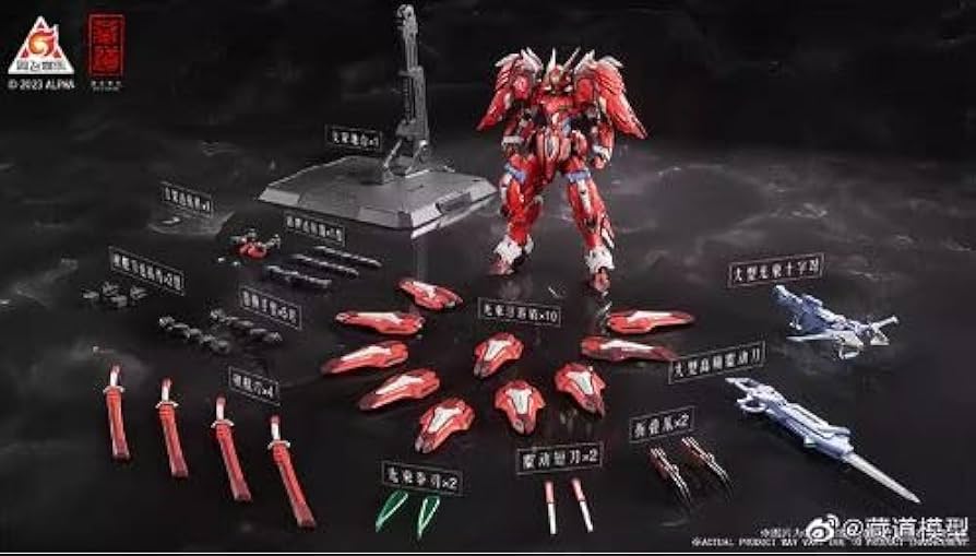 Amazon.co.jp: T.S.F 1/100 合金可動フィギュア ZEN Of Collectible