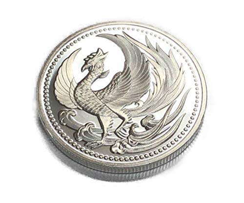 Amazon.co.jp: 日本銀貨 鳳凰 菊御紋 SV 銀色 シルバー コイン メダル