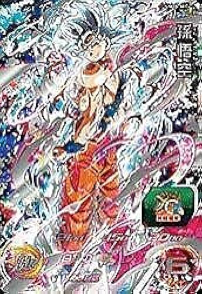 Amazon.co.jp: スーパードラゴンボールヒーローズ UM10-SEC 孫悟空 UR