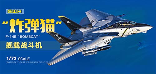 Amazon | グレートウォールホビー 1/72 アメリカ海軍 艦上戦闘機 F-14B