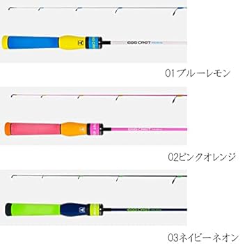 Amazon | ジャッカル Newエッグキャストタフィー110 JACKALL EGG CAST