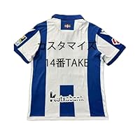 Amazon | [HALASRTB] レアルソシエダ ホーム アウェイ24-25年 サッカー