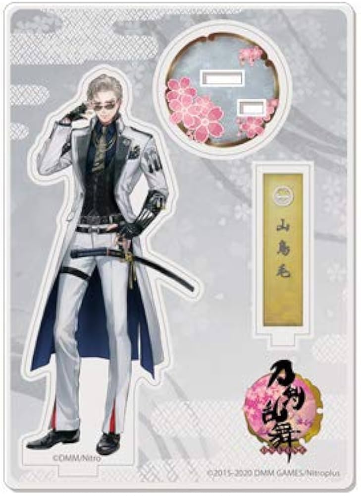 Amazon | 刀剣乱舞-ONLINE- アクリルフィギュア85：山鳥毛