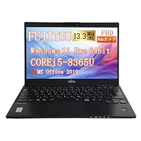 Amazon.co.jp: 【整備済み品】ノートパソコン 富士通 LIEFBOOK U9311