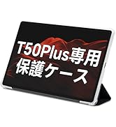 Amazon.co.jp: 【Android 15 タブレット 初心者キット】TECLAST P50