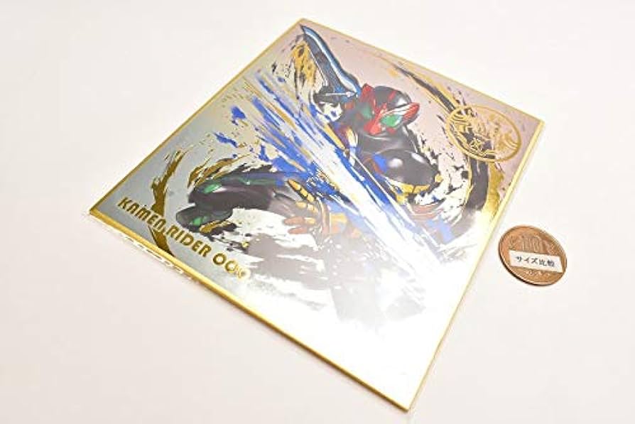 Amazon.co.jp: 仮面ライダー 色紙ART 極彩 [14.仮面ライダーオーズ