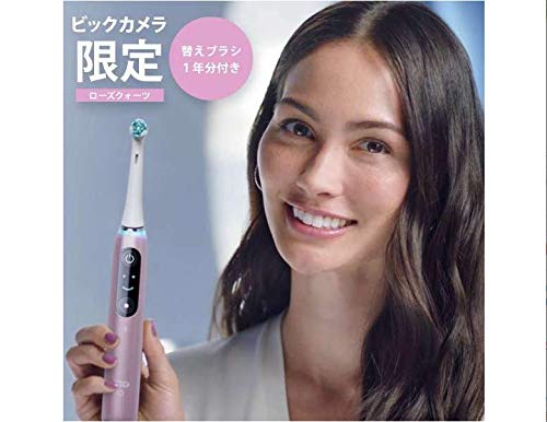 Amazon.co.jp: ブラウン 電動歯ブラシ Oral-B（オーラルB） iO9 ローズ