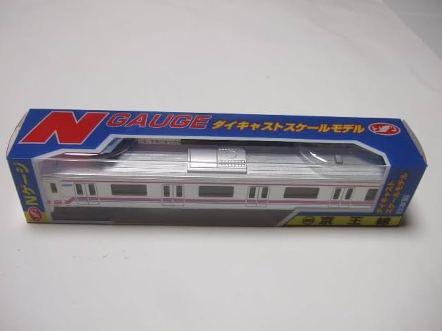 Amazon.co.jp: Nゲージ 京王線 ⑳ ダイキャスト スケールモデル