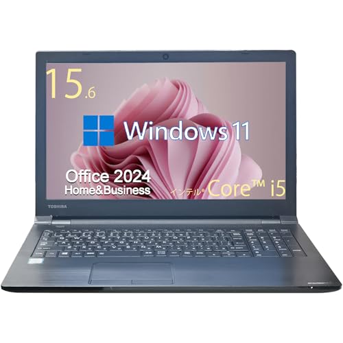 ノートパソコン dynabook B55/B65」の人気商品一覧 | 安い商品を通販