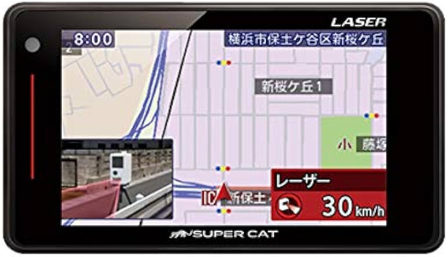 Amazon.co.jp: YupiteruユピテルLS310(または同等品GS203)新型光