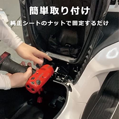 Amazon | TWR製 PCX125用/PCX160用純正ベース加工 ローダウンカスタム