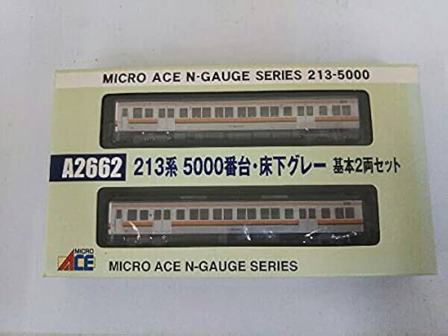Amazon | Nゲージ MICROACE マイクロエース 213系5000番台電車 (床下