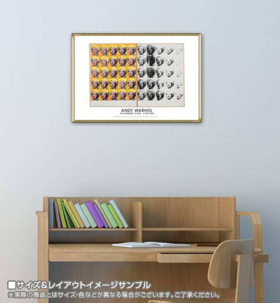 Amazon | ポスター アンディ ウォーホル Marilyn Diptych 1962