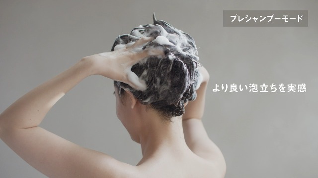 Amazon.co.jp: パナソニック ファインバブル シャワーヘッド ファイン