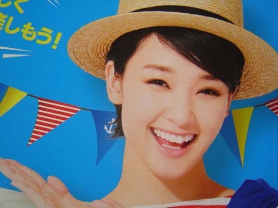 Amazon.co.jp: ごうりきあやめさん剛力彩芽巨大50mポスターポップ