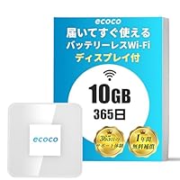 Amazon.co.jp: 【ecoco】バッテリーレス ポケットWiFi 100GB付 国内