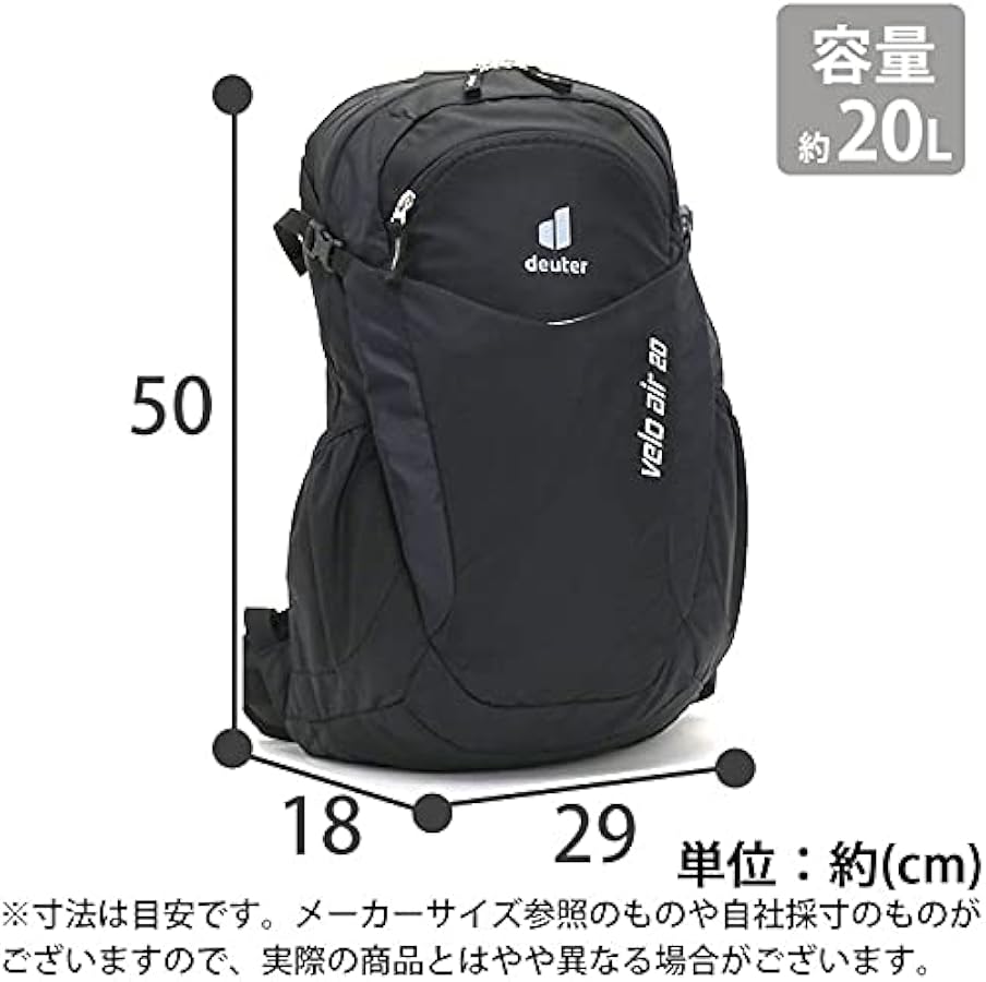 Amazon.co.jp: ベロ Air 20 ブラック : ファッション