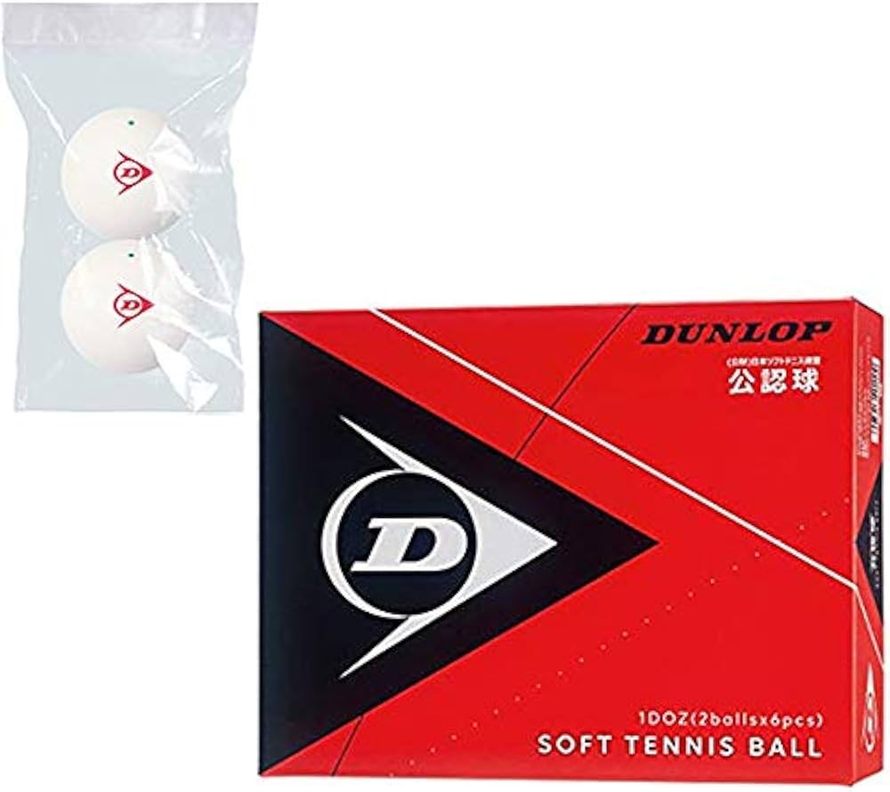 Amazon.co.jp: DUNLOP(ダンロップ) ソフトテニスボール 公認球 1ダース