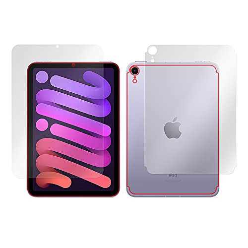 ipad mini 第6世代 cellular」の人気商品一覧 | 安い商品を通販サイト