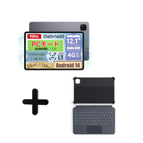 タブレットPC alldocube iplay60 pad pro」の人気商品一覧 | 安い商品