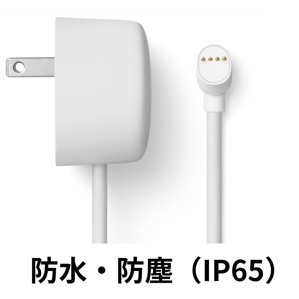 Amazon | Google 純正品 Google Nest Cam 防塵・防滴ケーブル 5m 電源