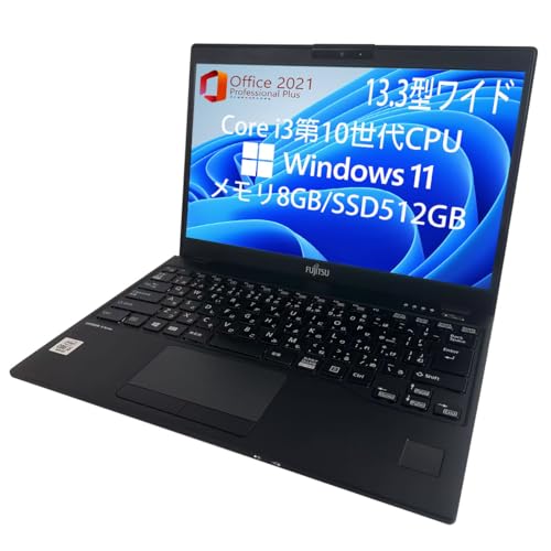 富士通 U9310」の人気商品一覧 | 安い商品を通販サイトから探す - 価格.com