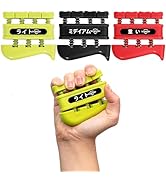 Amazon | DICYWUDIグリップストレングストレーナー、指、手首、手の