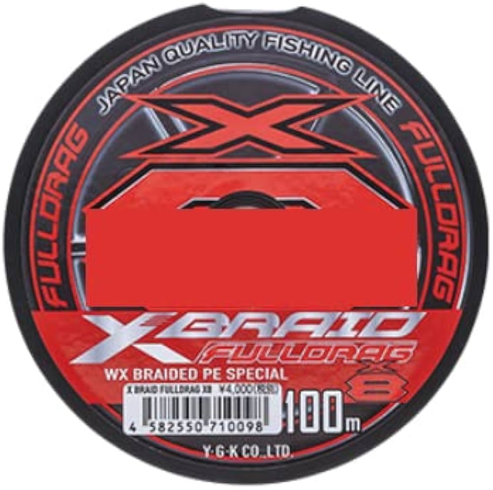 Amazon.co.jp: YGK よつあみ エックスブレイド フルドラグ X8 12号