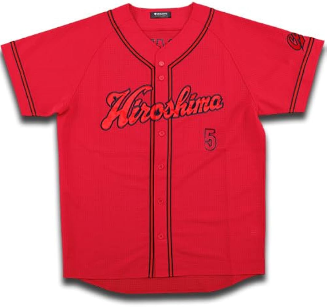 Amazon.co.jp: ハイクオリティユニフォーム (ビジター) 5 小園海斗 (M