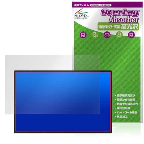 モバイルモニター 2k 18インチ」の人気商品一覧 | 安い商品を通販