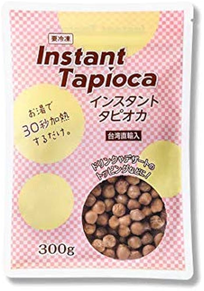Amazon.co.jp: 冷凍 インスタント タピオカ 300g マツコの知らない世界