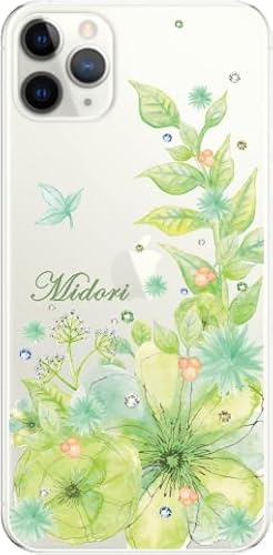 携帯電話アクセサリ iphone 11 ラインストーン」の人気商品一覧 | 安い