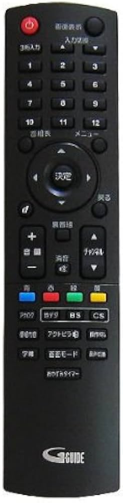 Amazon | DX BROADTEC テレビ用 純正リモコン NH202JD | DXBROADTEC