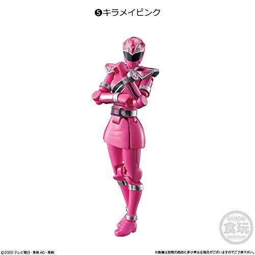 魔進戦隊キラメイジャー「勇動X」が4月発売！キラメイレッド・イエロー