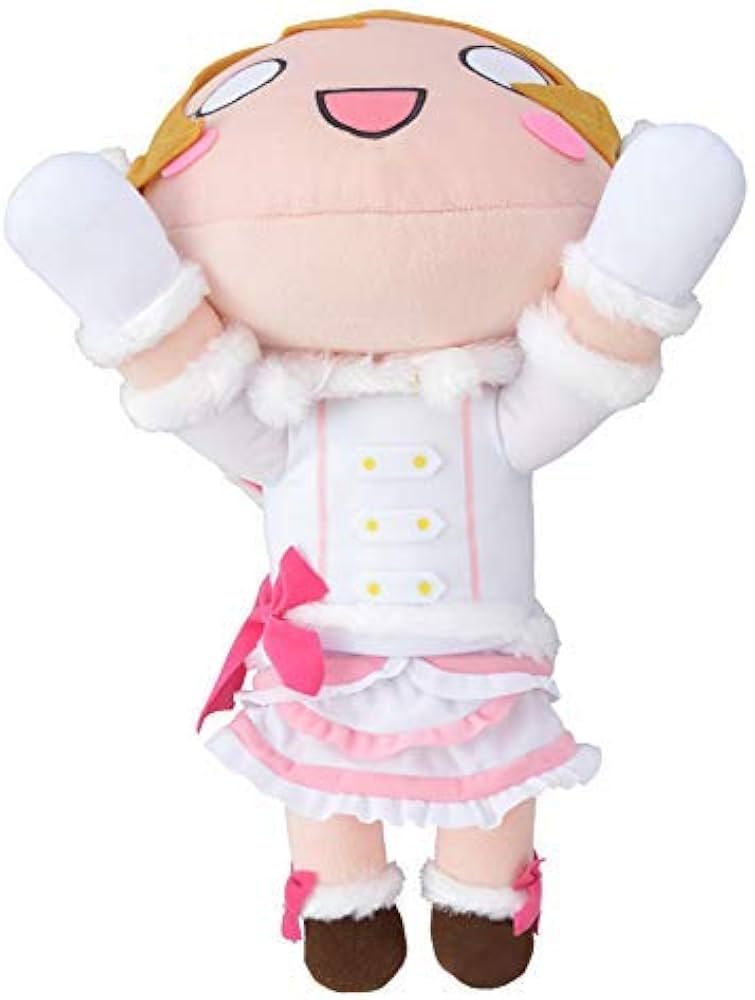 Amazon.co.jp: ラブライブ メガジャンボ寝そべりぬいぐるみ 小泉花陽