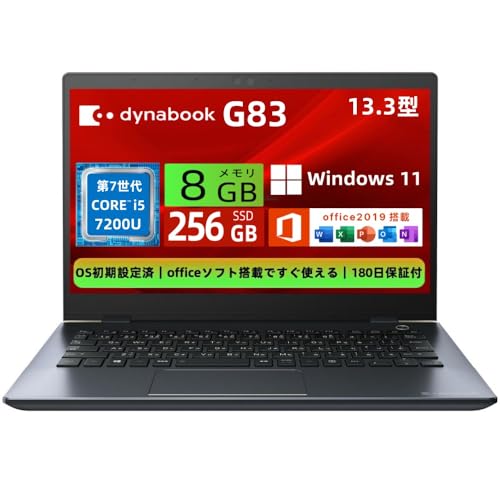 Amazon.co.jp: 【整備済み品】ノートパソコン 東芝 G83 13.3型 FHD