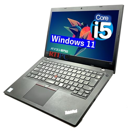 lenovo thinkpad L480」の人気商品一覧 | 安い商品を通販サイトから