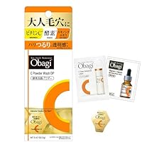 Amazon.co.jp: Obagi オバジC 酵素洗顔パウダーDP 毛穴つるり肌セット